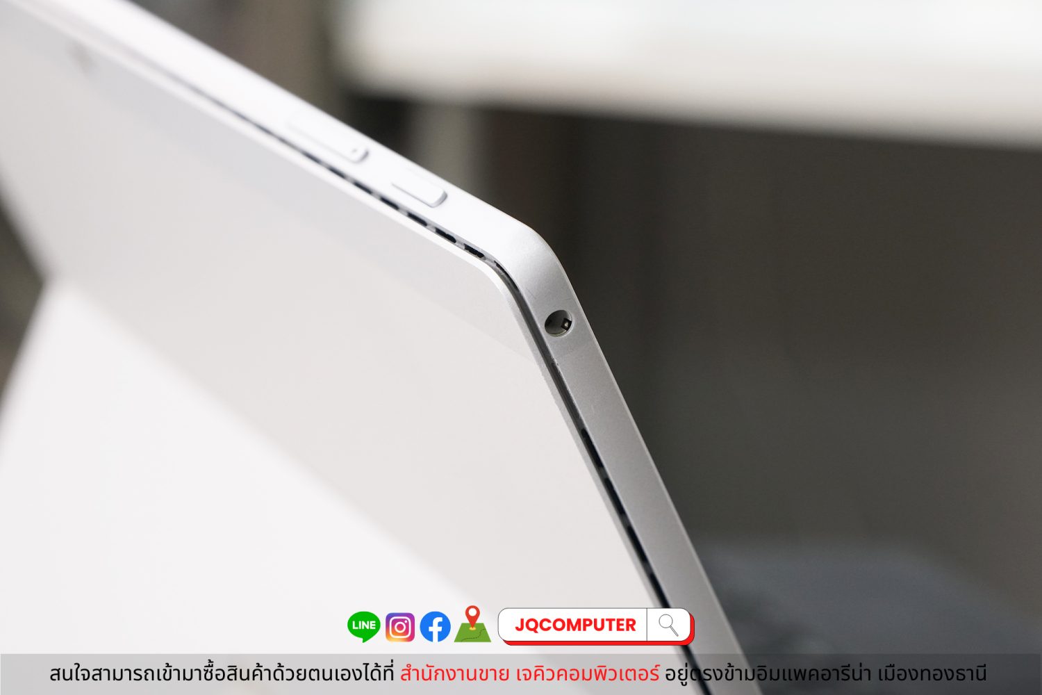 Surface Pro 7 Plus, LTE - Image 15