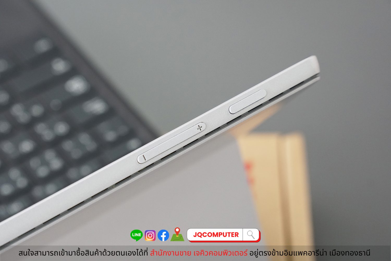 Surface Pro 7 Plus, LTE - Image 17