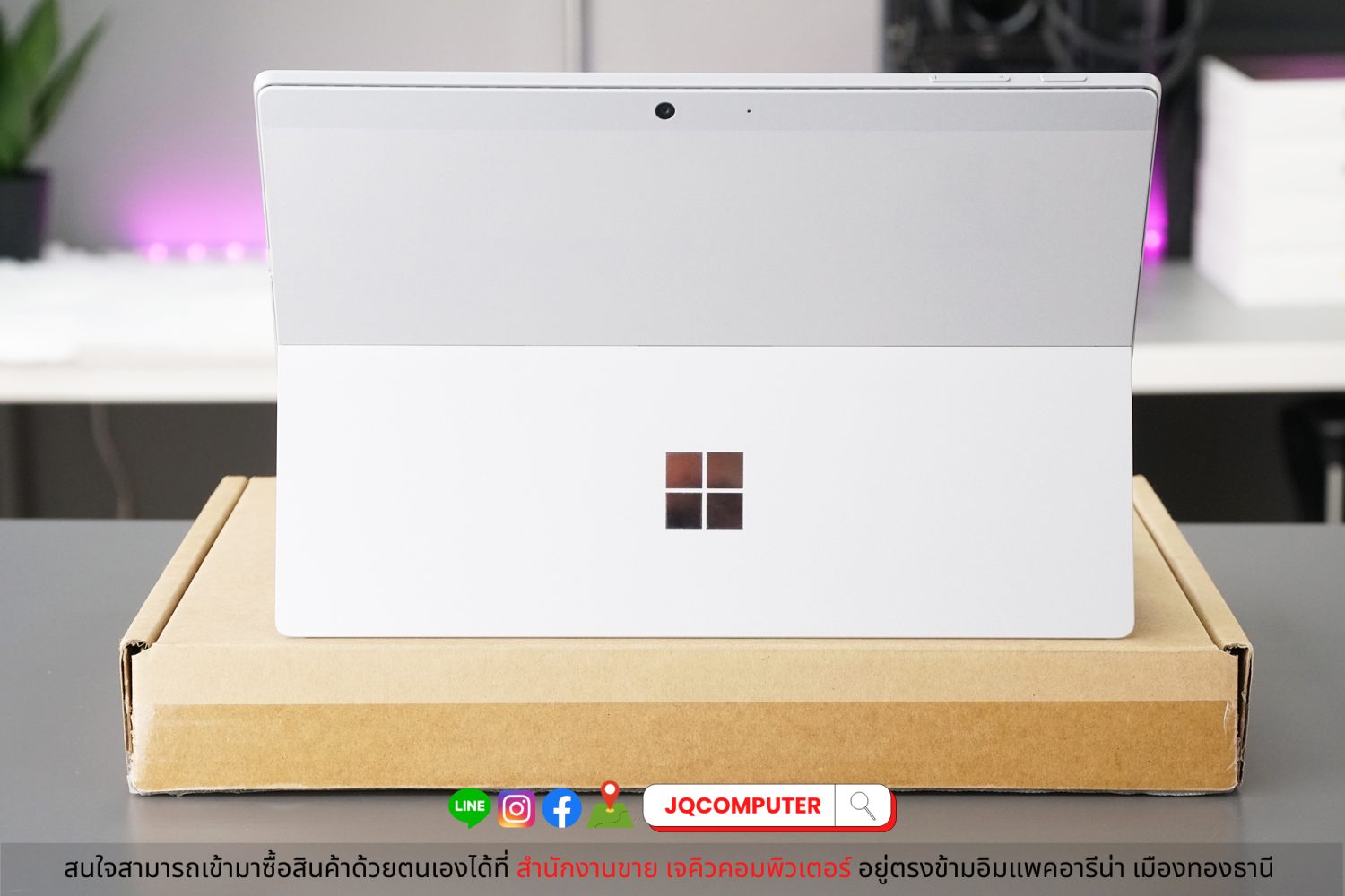 Surface Pro 7 Plus, LTE - Image 2