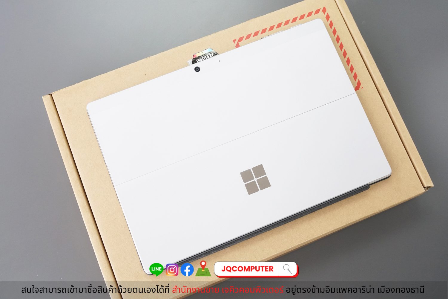 Surface Pro 7 Plus, LTE - Image 21