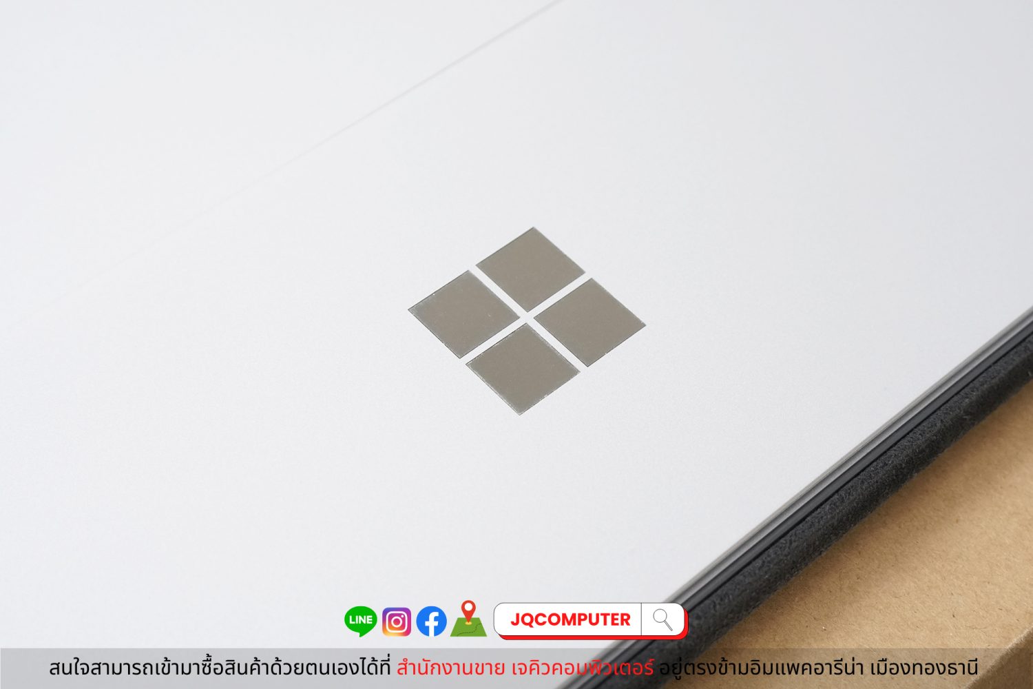 Surface Pro 7 Plus, LTE - Image 22
