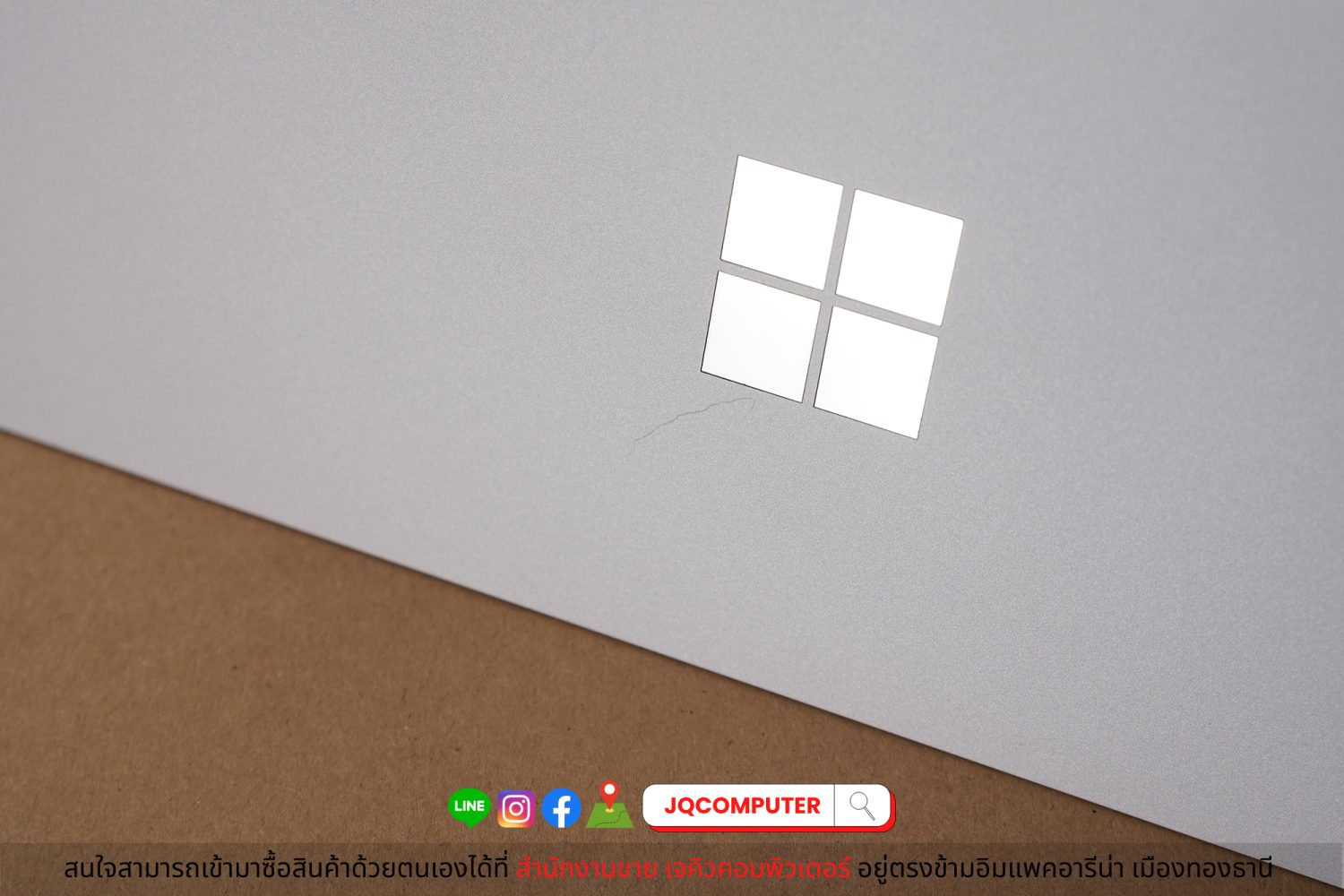 Surface Pro 7 Plus, LTE - Image 28