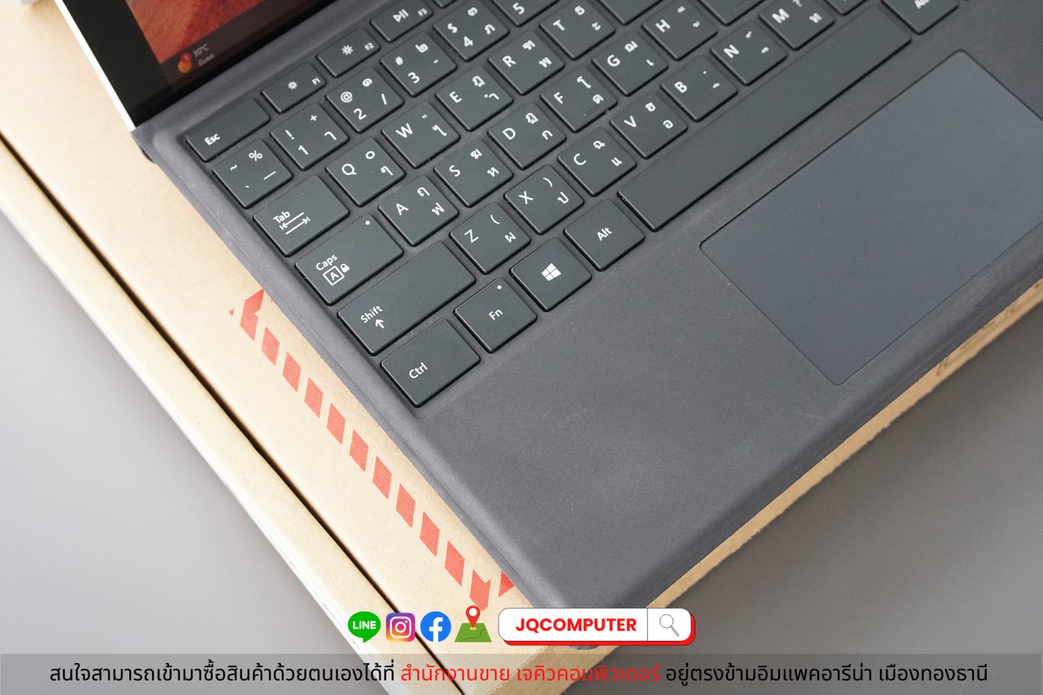 Surface Pro 7 Plus, LTE - Image 3