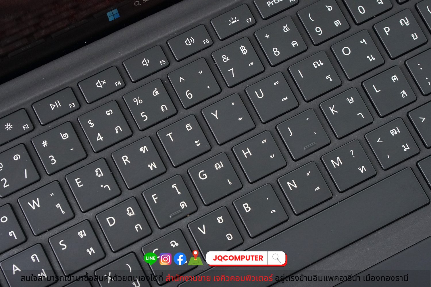 Surface Pro 7 Plus, LTE - Image 4