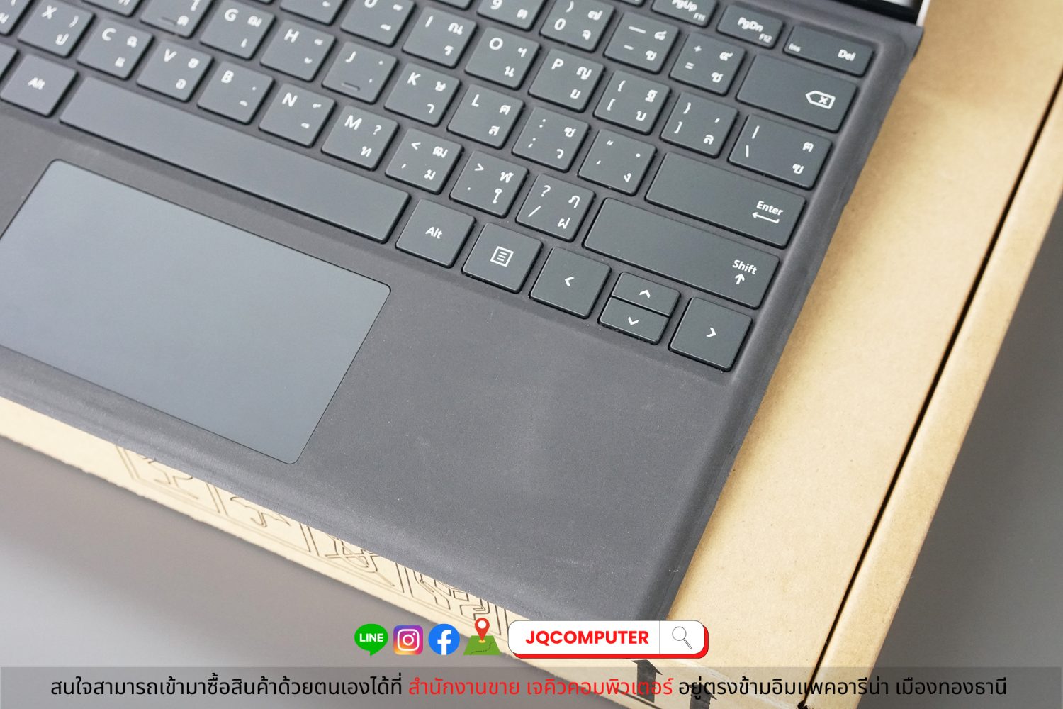 Surface Pro 7 Plus, LTE - Image 5