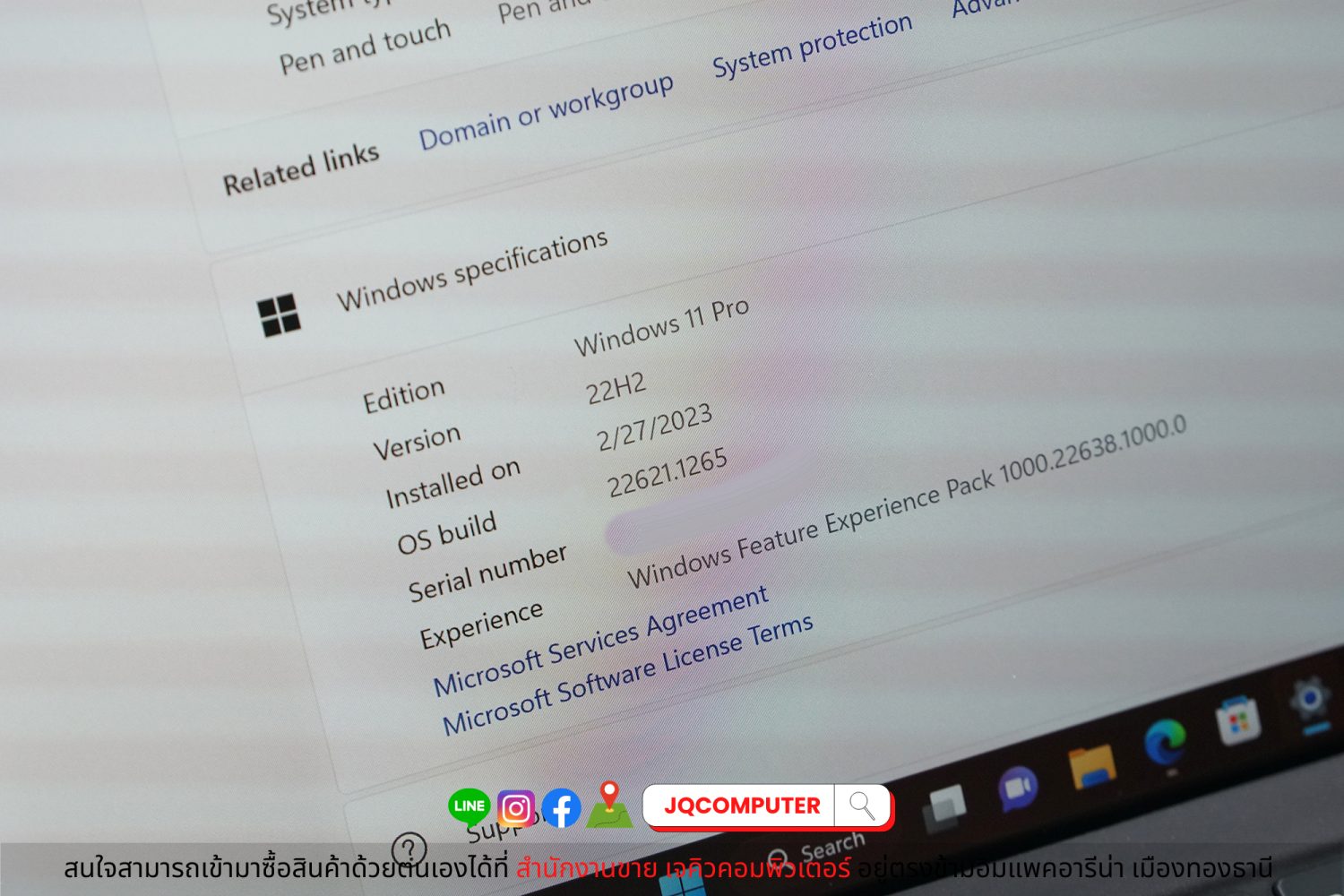 Surface Pro 7 Plus, LTE - Image 7