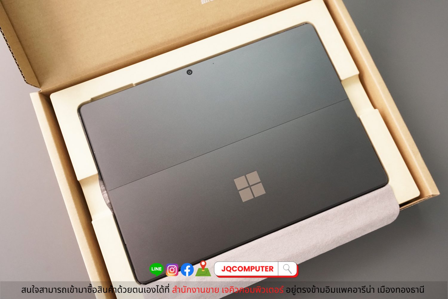 Microsoft Surface Pro 9 - Image 13