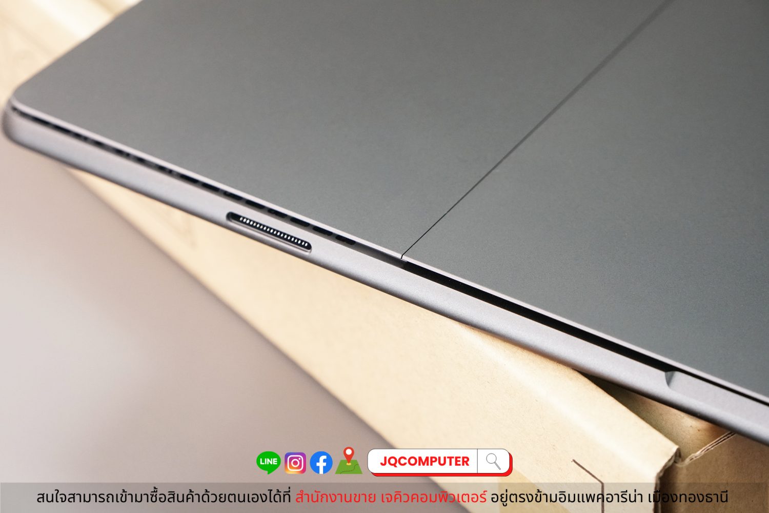 Microsoft Surface Pro 9 - Image 14