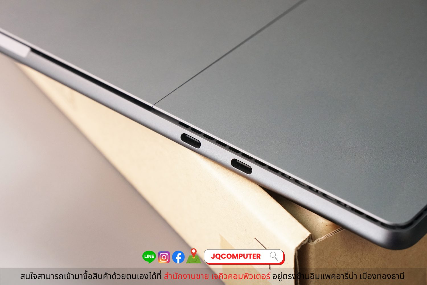 Microsoft Surface Pro 9 - Image 15