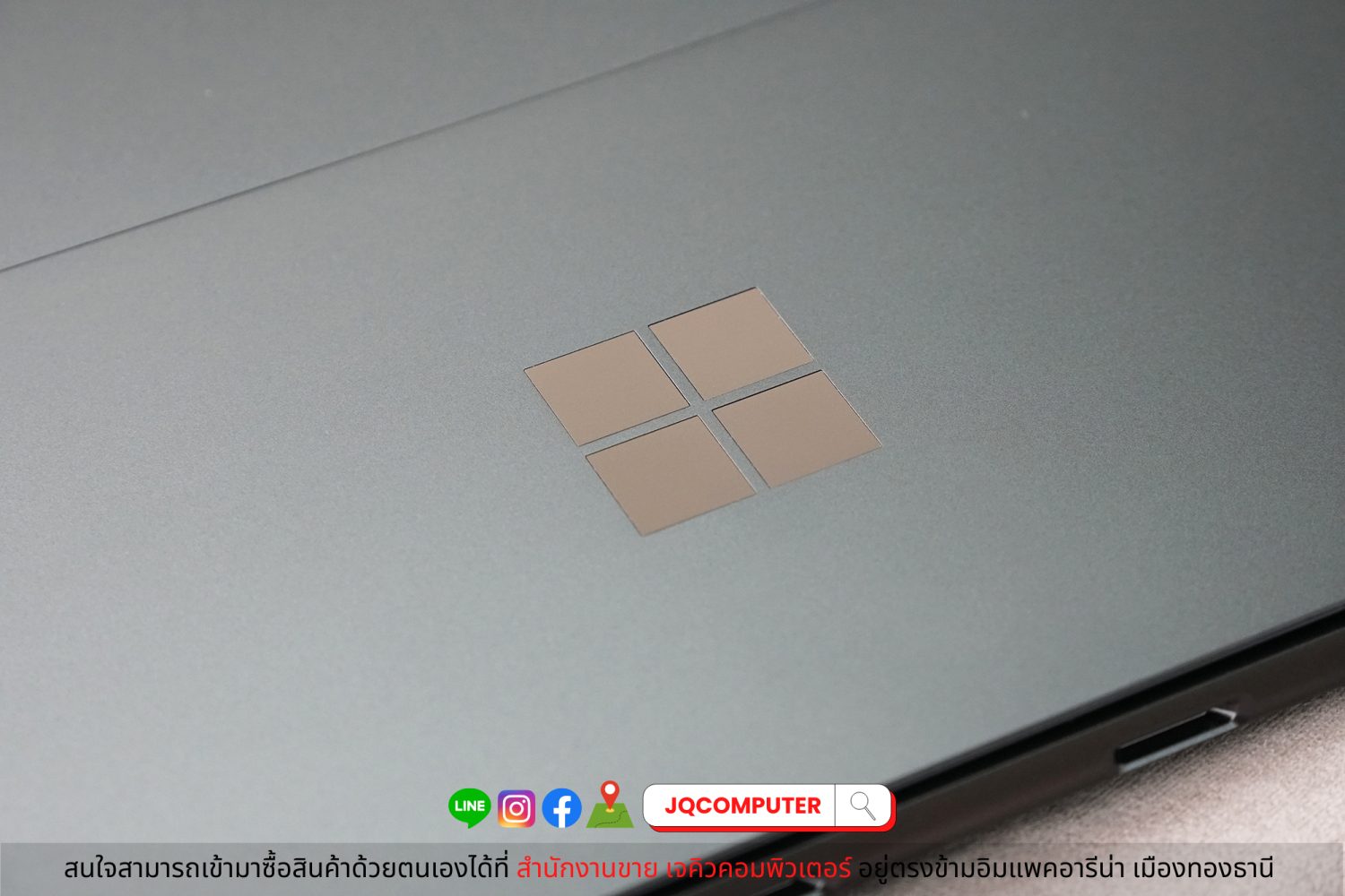 Microsoft Surface Pro 9 - Image 17