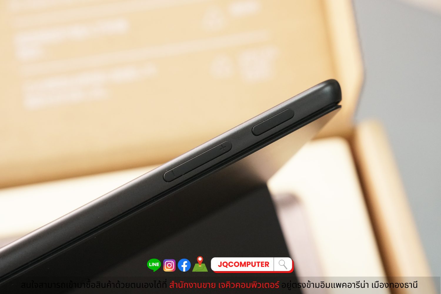 Microsoft Surface Pro 9 - Image 19