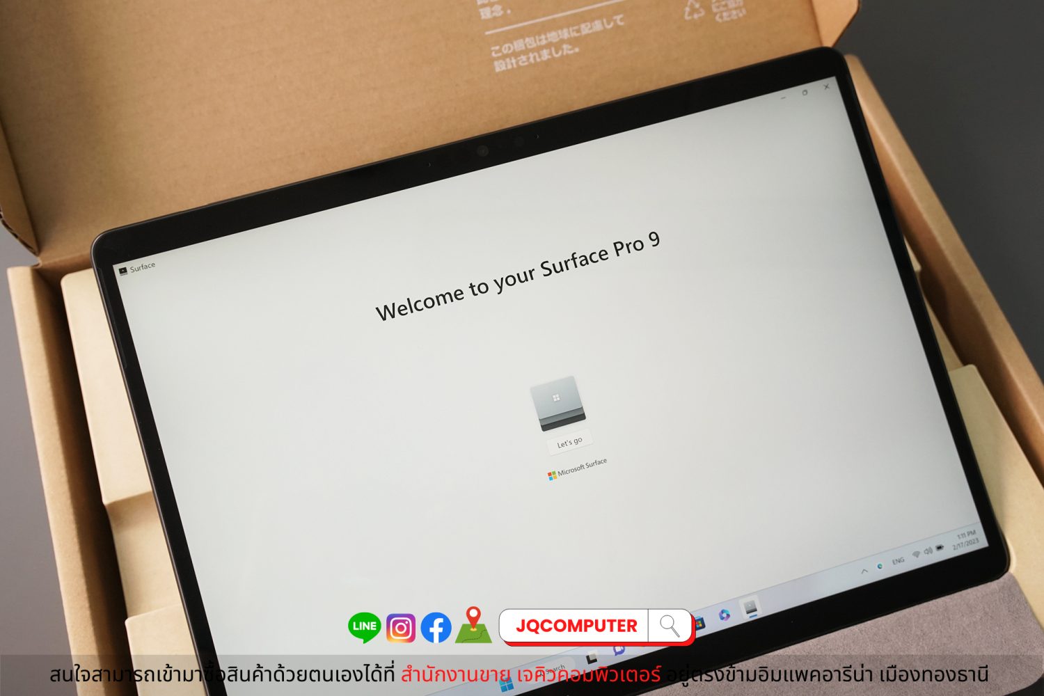 Microsoft Surface Pro 9 - Image 4