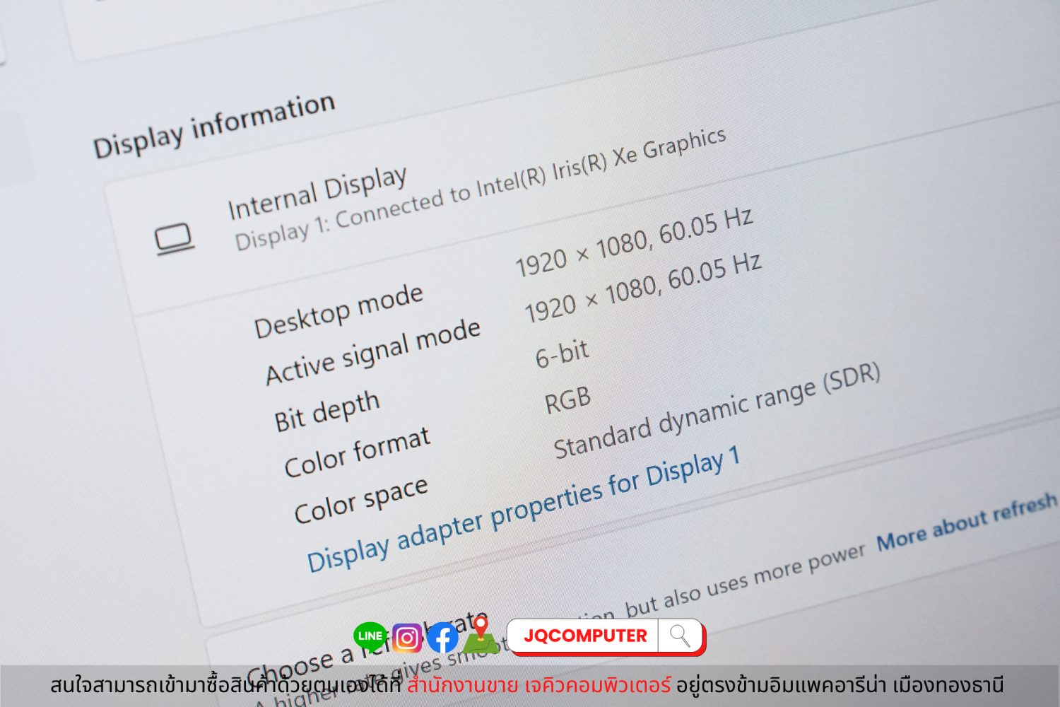 Lenovo ThinkPad T14s (Gen.2) - Image 12