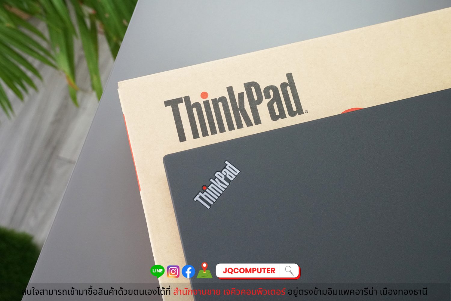 Lenovo ThinkPad T14s (Gen.2) - Image 15