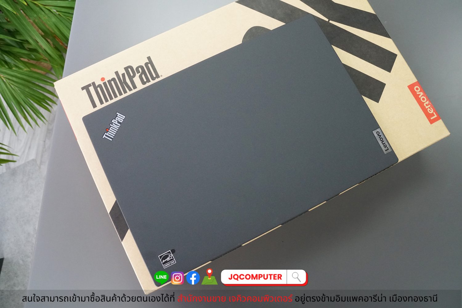 Lenovo ThinkPad T14s (Gen.2) - Image 16