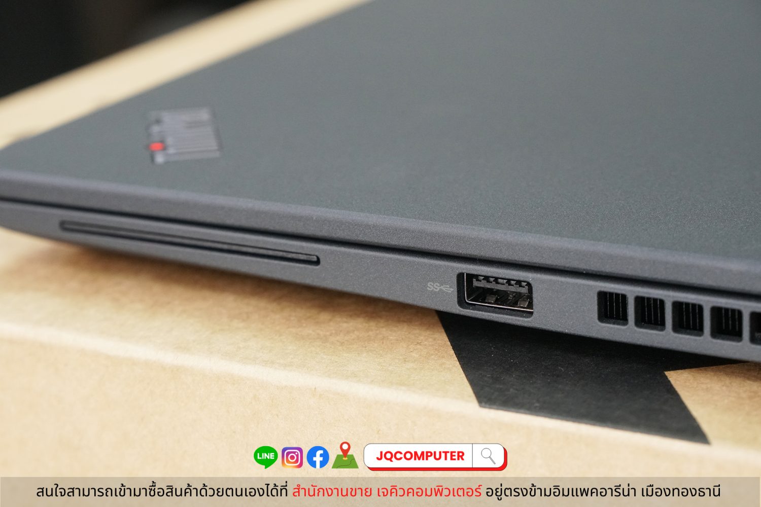 Lenovo ThinkPad T14s (Gen.2) - Image 17