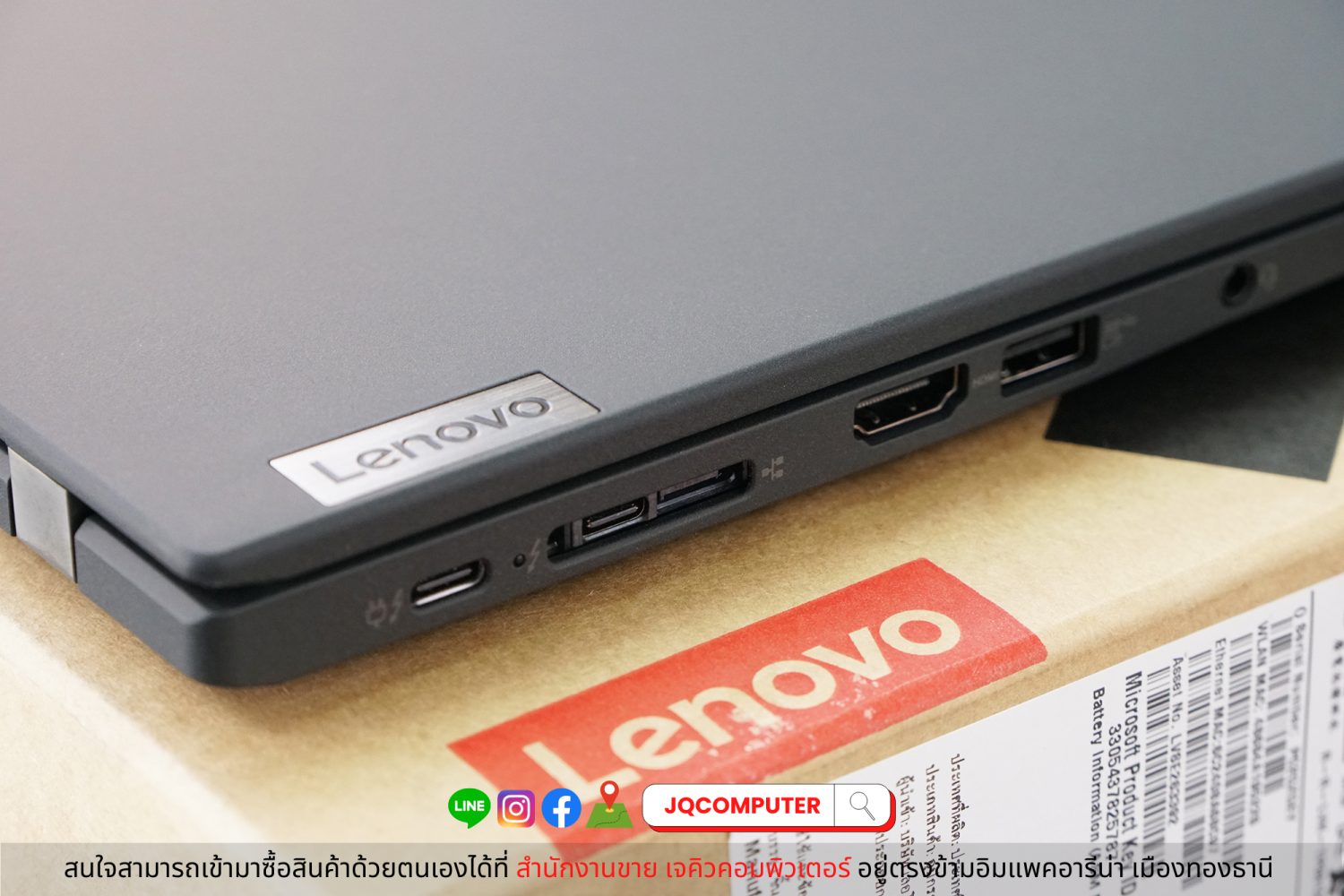 Lenovo ThinkPad T14s (Gen.2) - Image 18