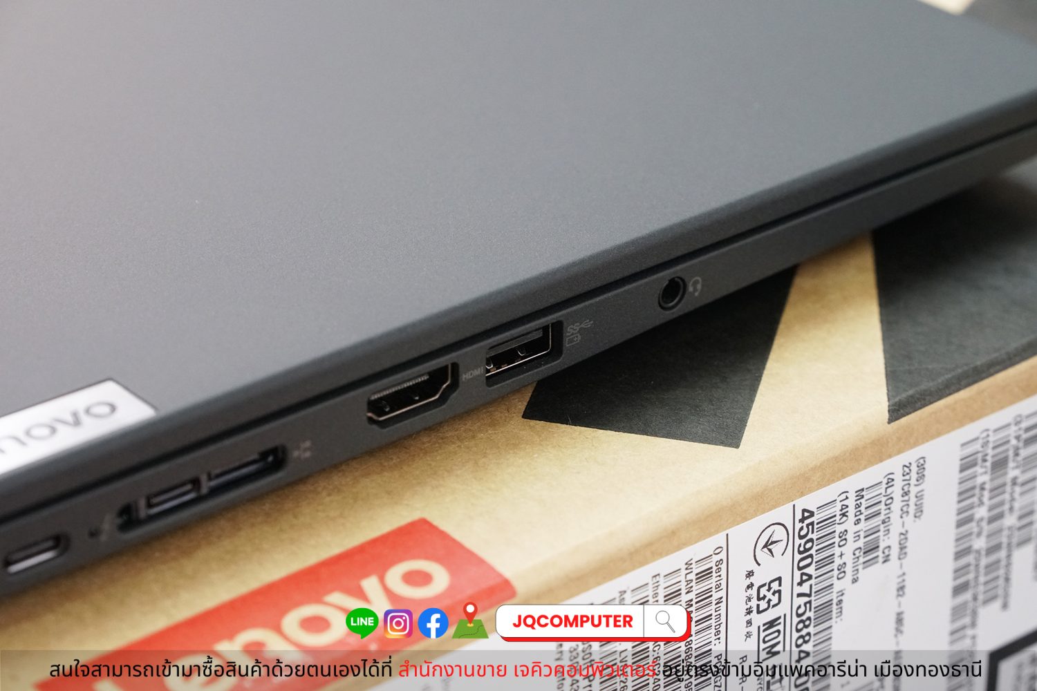 Lenovo ThinkPad T14s (Gen.2) - Image 19