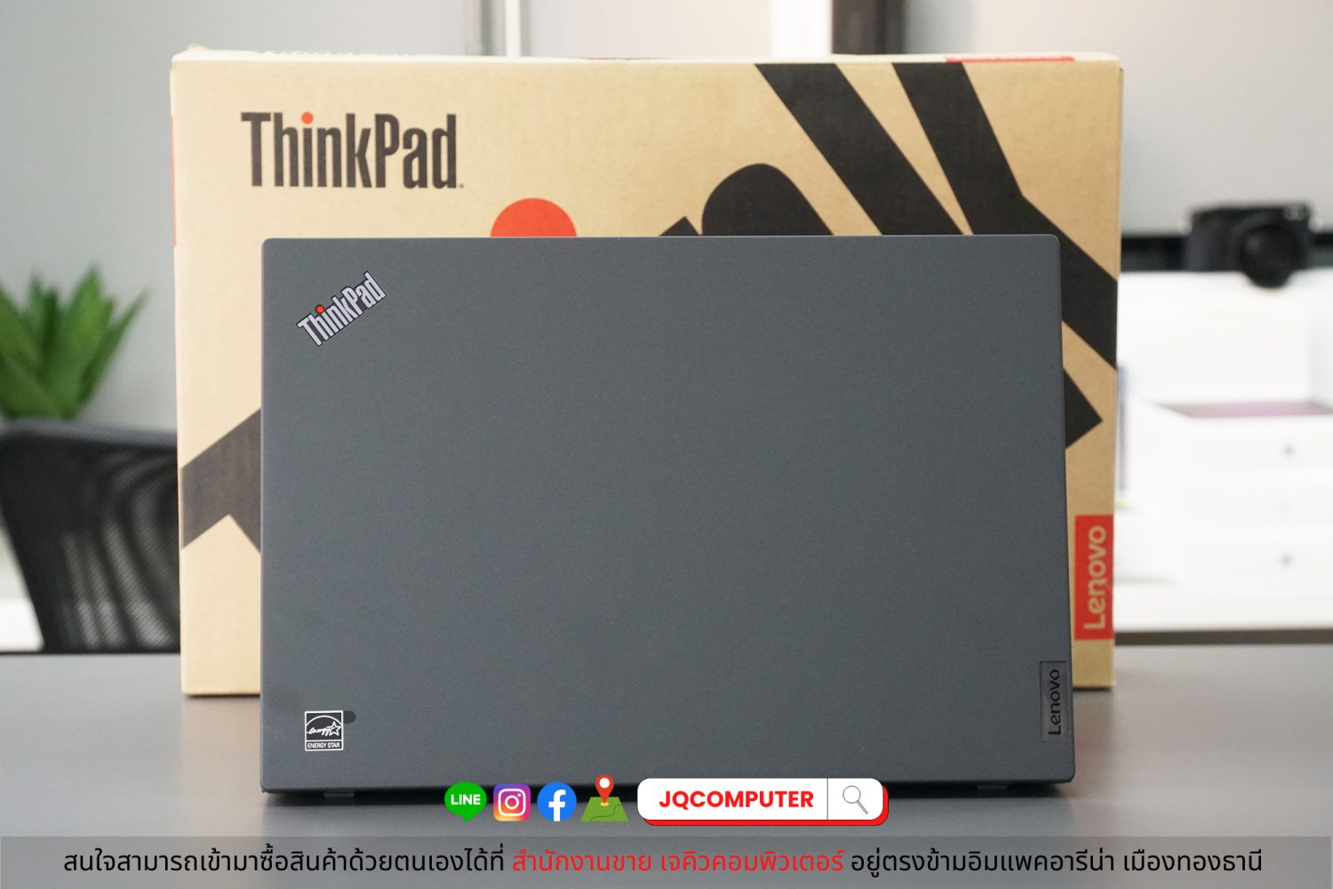 Lenovo ThinkPad T14s (Gen.2) - Image 2