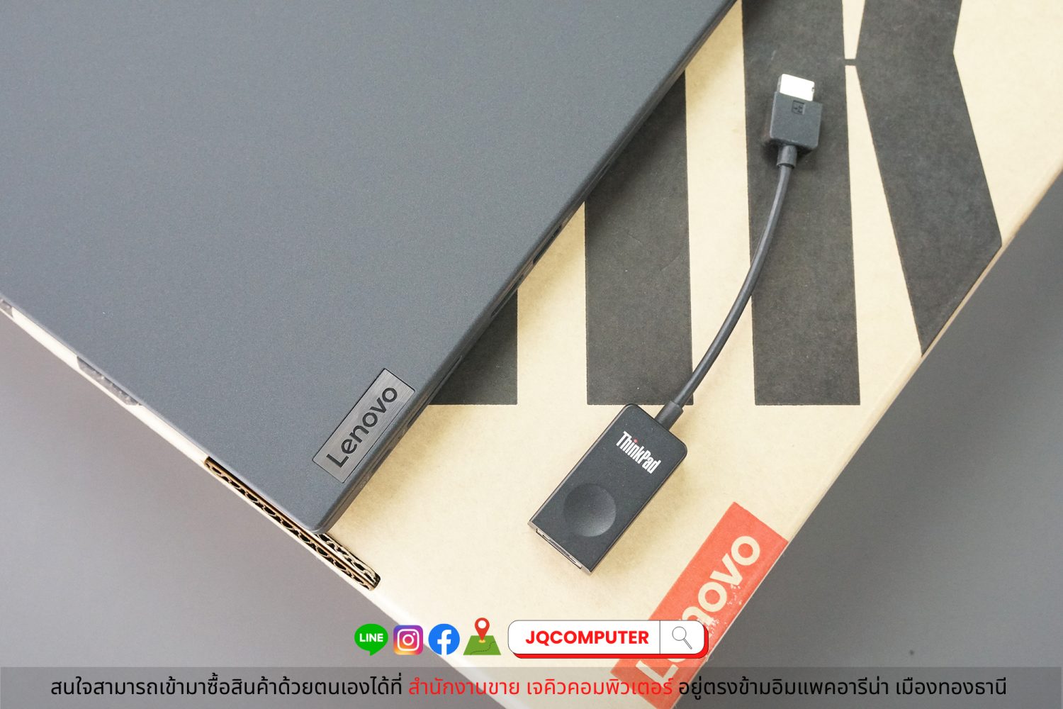 Lenovo ThinkPad T14s (Gen.2) - Image 20