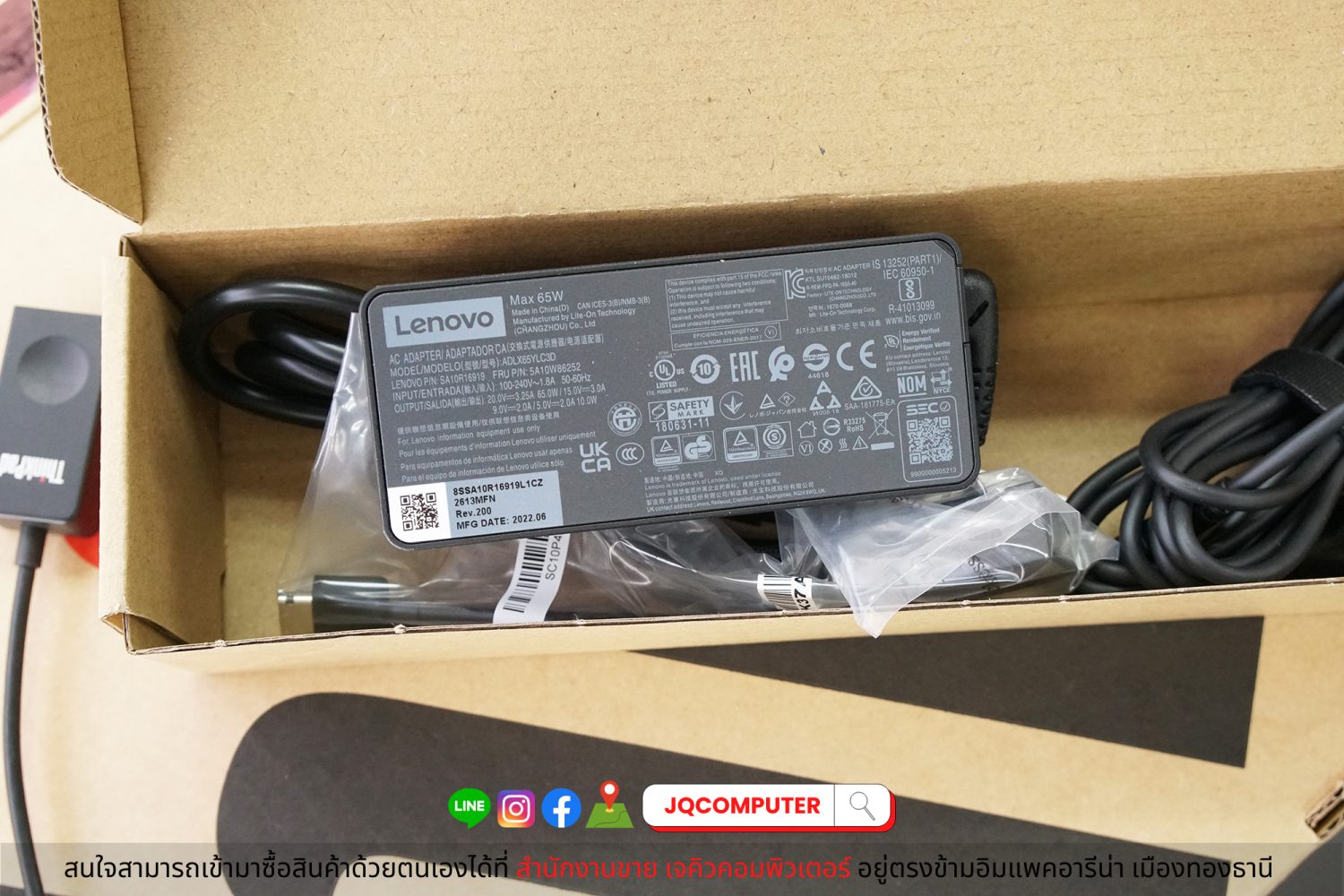 Lenovo ThinkPad T14s (Gen.2) - Image 22