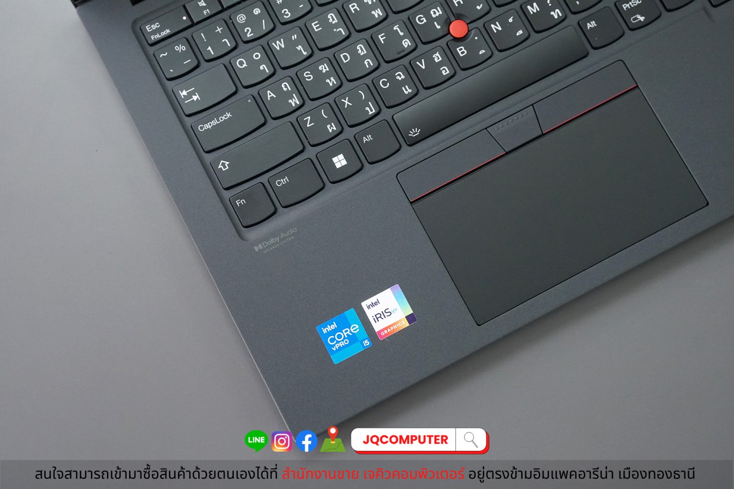 Lenovo ThinkPad T14s (Gen.2) - Image 3
