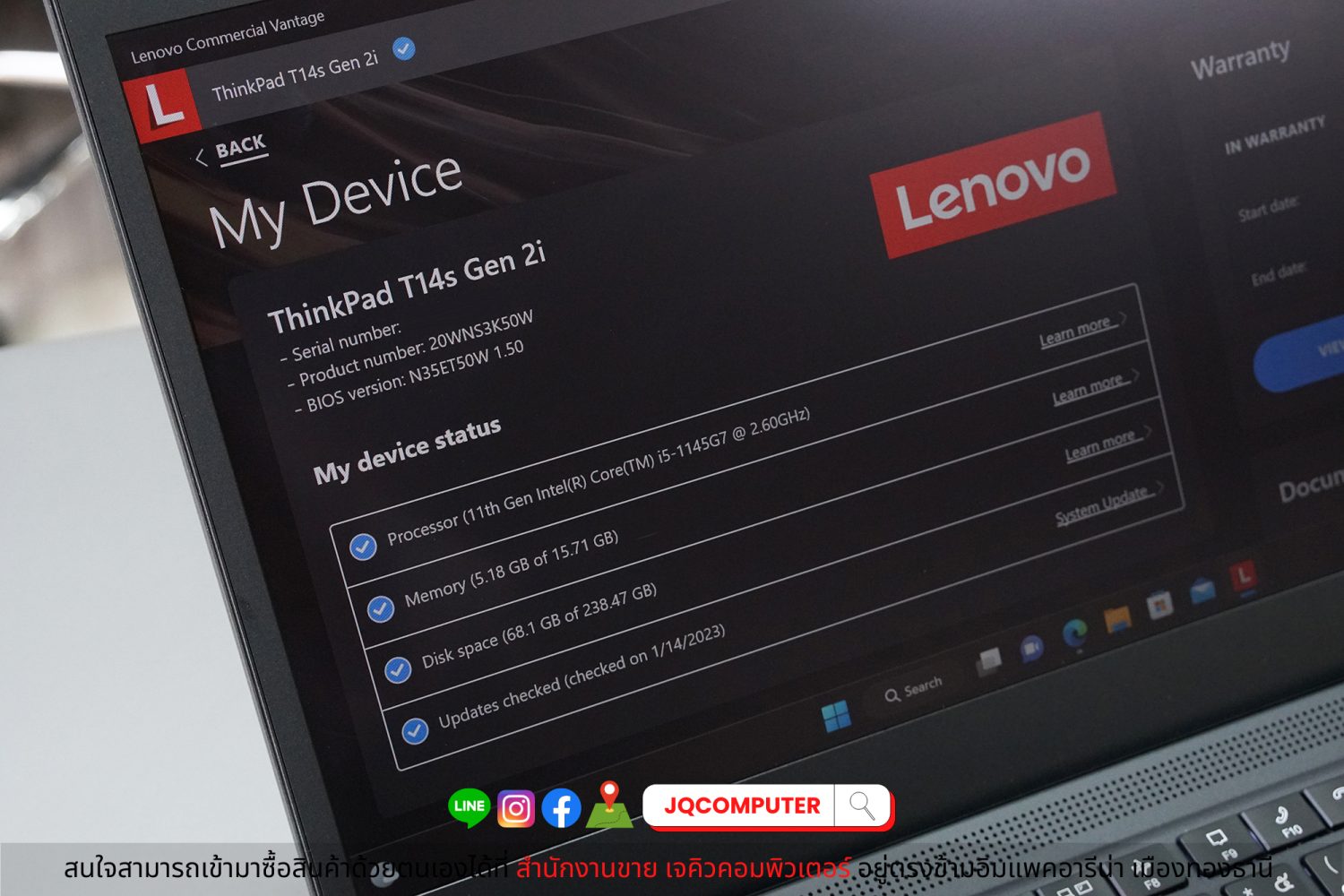 Lenovo ThinkPad T14s (Gen.2) - Image 6