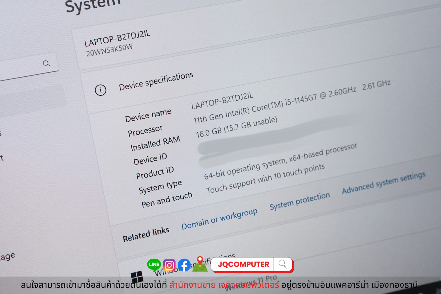 Lenovo ThinkPad T14s (Gen.2) - Image 7