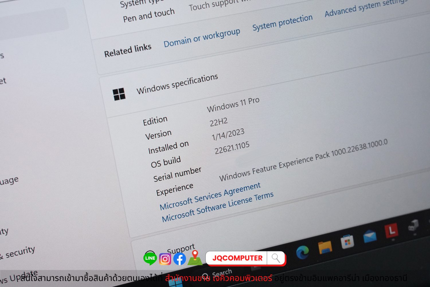 Lenovo ThinkPad T14s (Gen.2) - Image 8