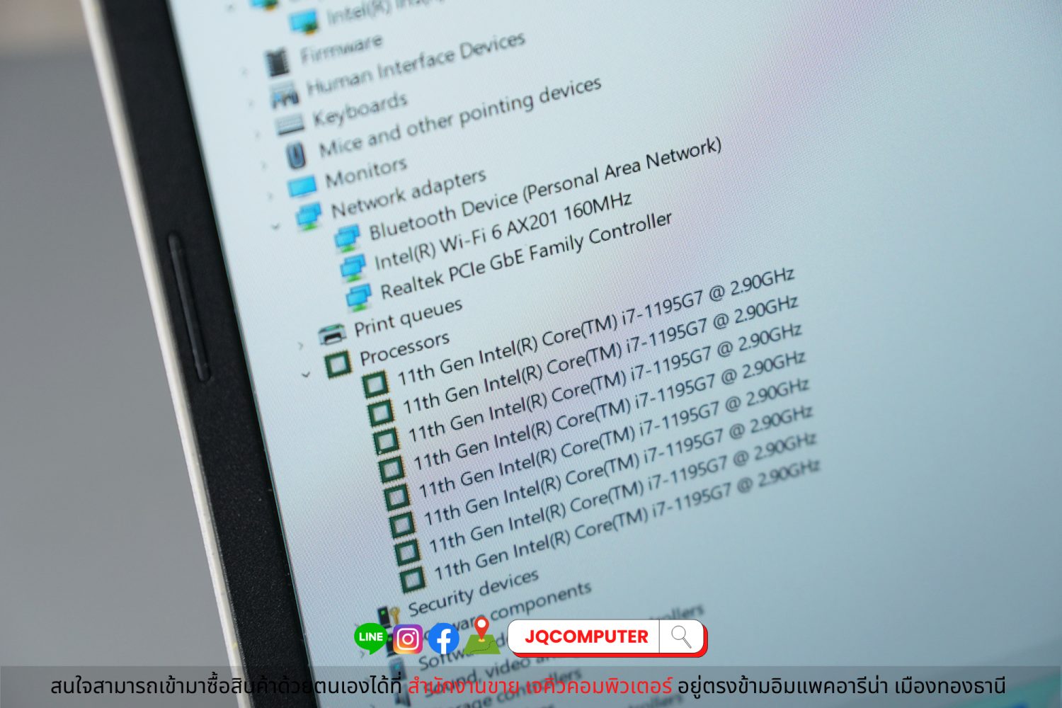 Acer Aspire Vero AV15 - Image 10