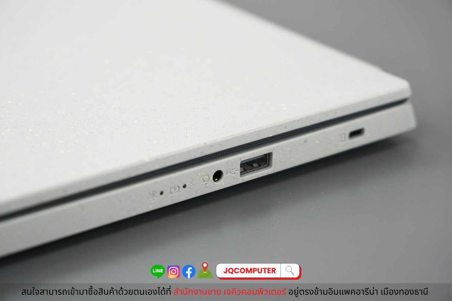Acer Aspire Vero AV15 - Image 14