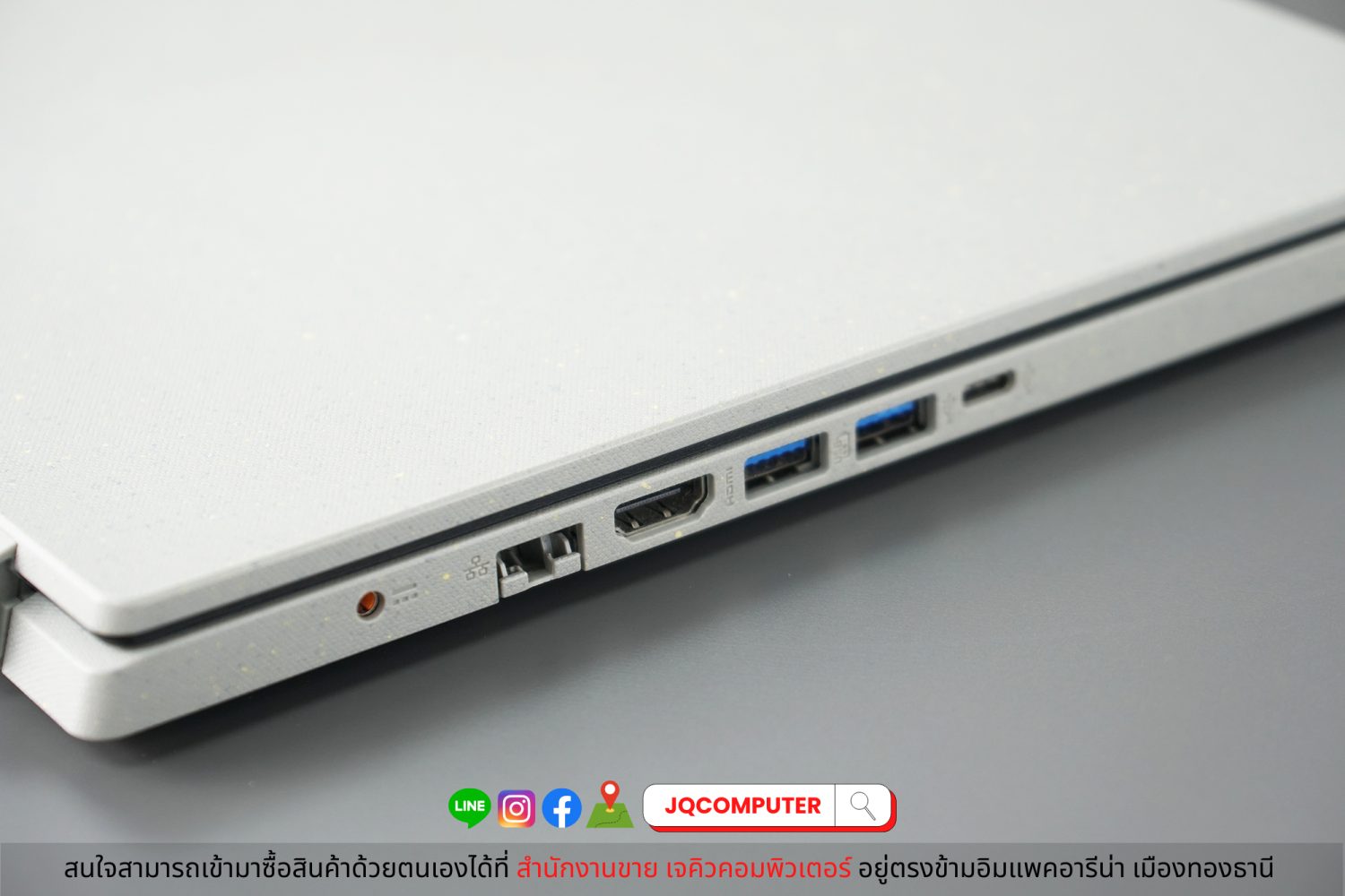 Acer Aspire Vero AV15 - Image 15