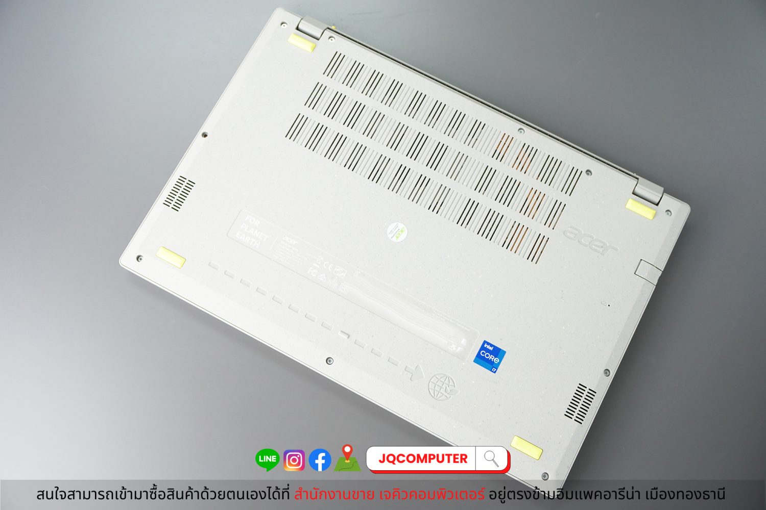 Acer Aspire Vero AV15 - Image 17