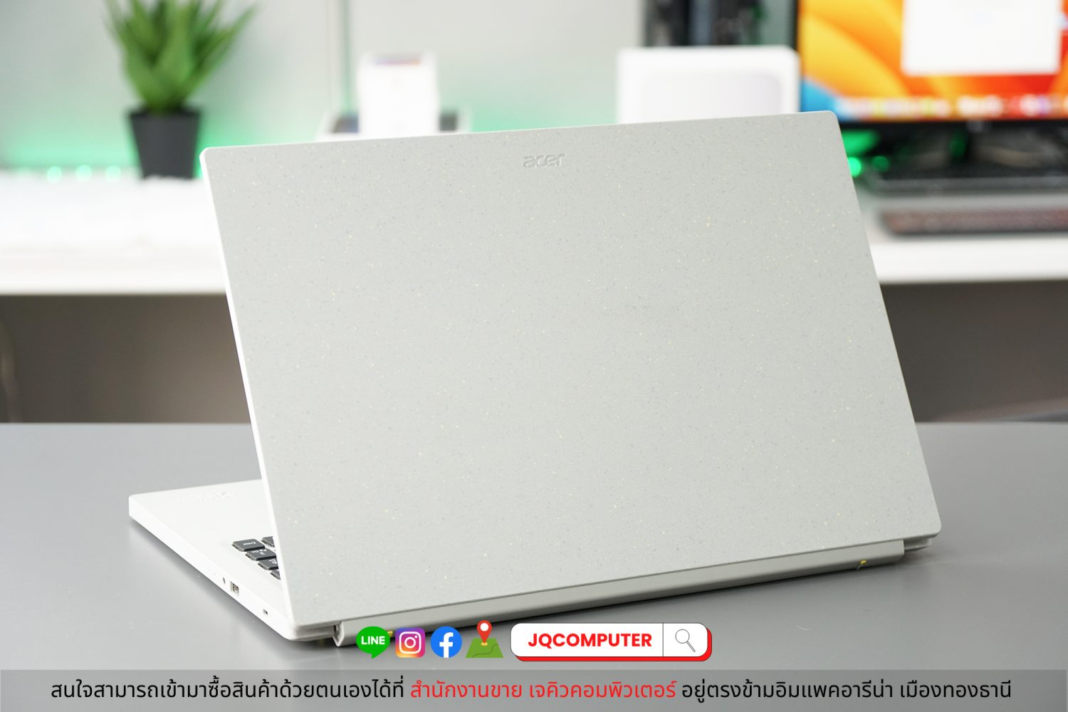 Acer Aspire Vero AV15 - Image 2