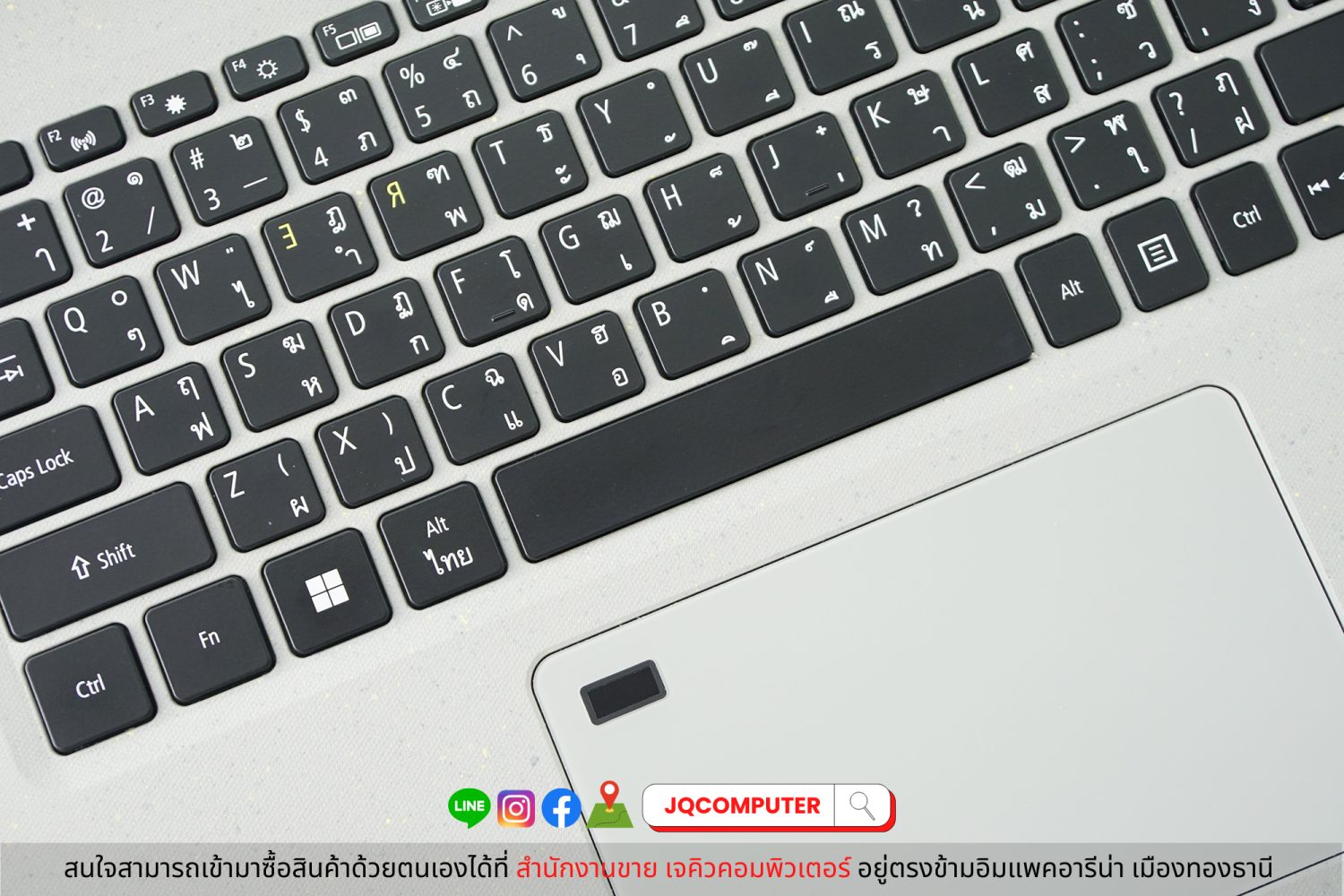 Acer Aspire Vero AV15 - Image 4