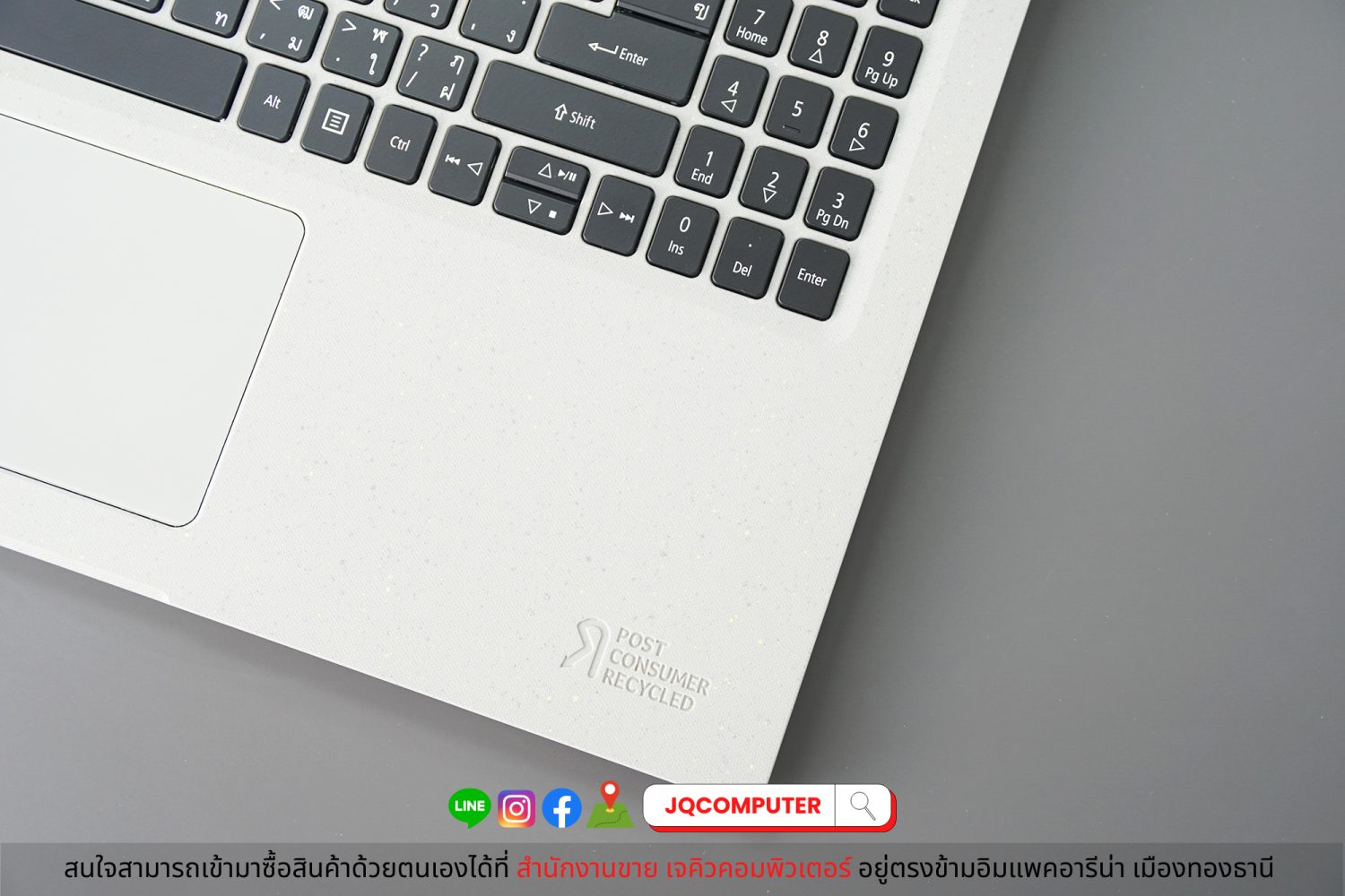 Acer Aspire Vero AV15 - Image 5