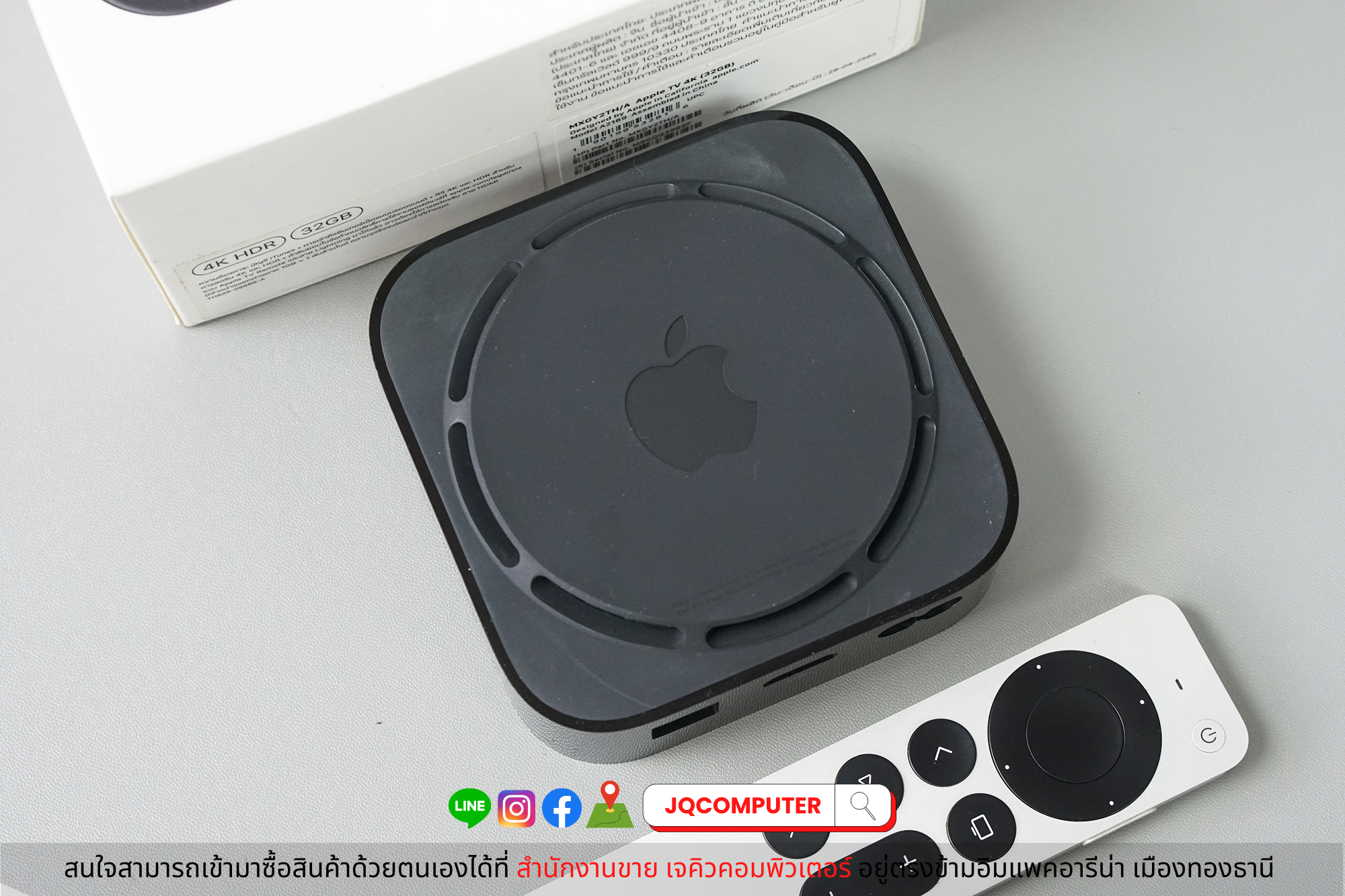Apple TV 4K (2021/Gen.2) – JQcomputer Apple TV 4K (2021/Gen.2) – JQcomputer