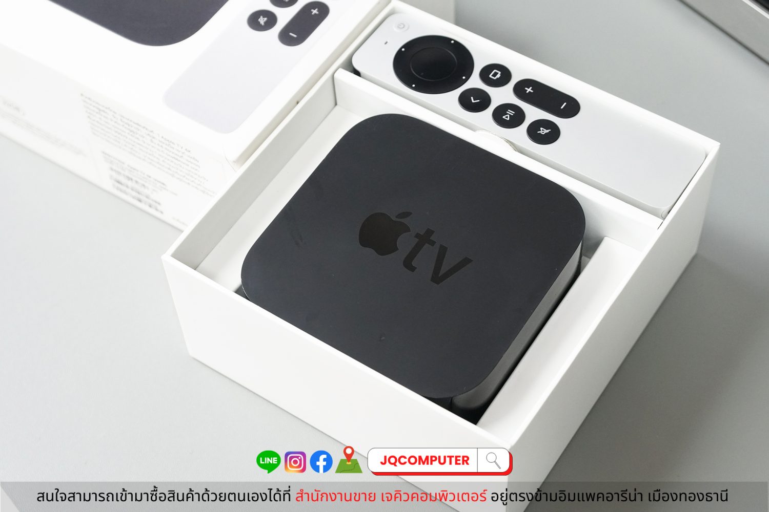Apple TV 4K (2021/Gen.2) - Image 11