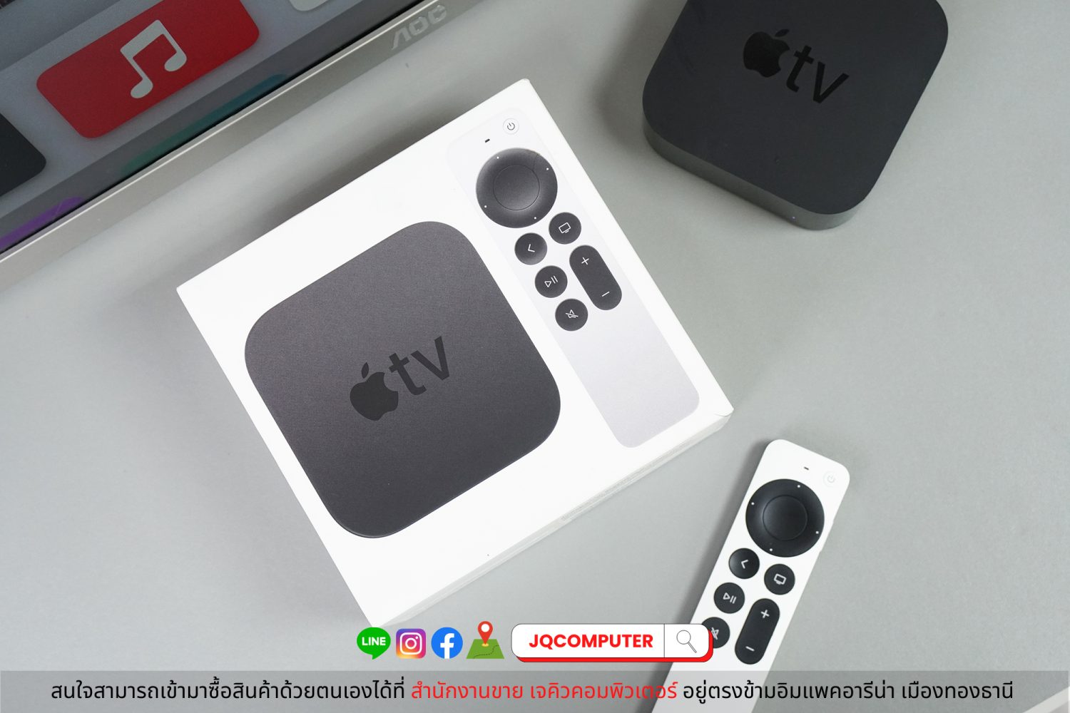 Apple TV 4K (2021/Gen.2) - Image 2