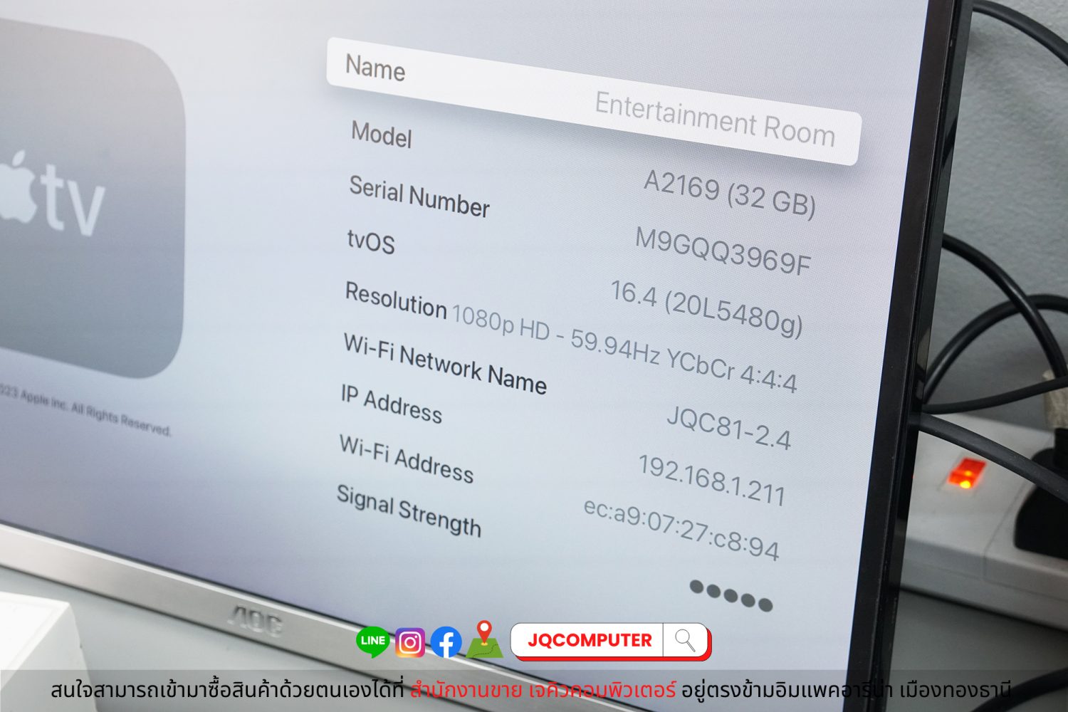 Apple TV 4K (2021/Gen.2) - Image 6