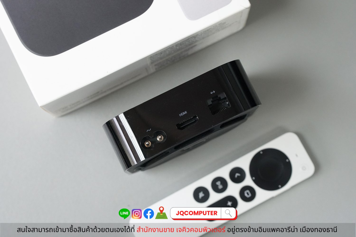 Apple TV 4K (2021/Gen.2) - Image 7
