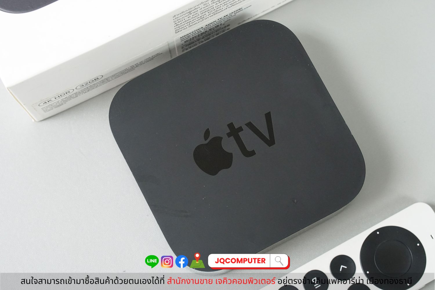 Apple TV 4K (2021/Gen.2) - Image 8