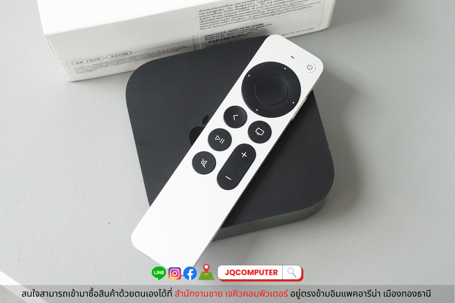 Apple TV 4K (2021/Gen.2) - Image 9