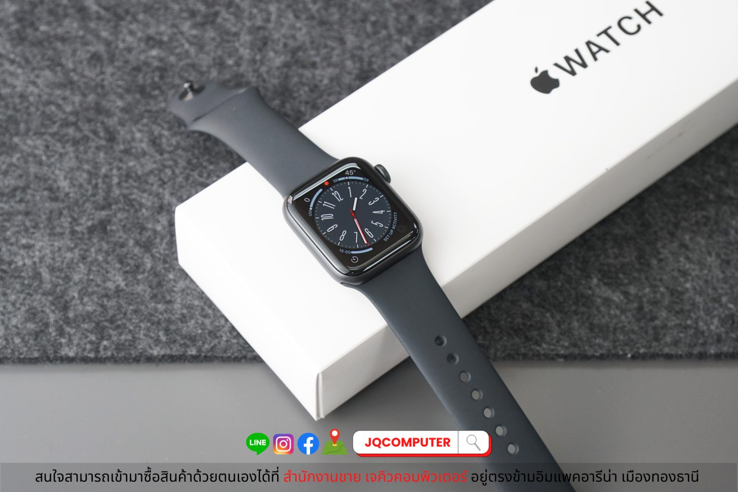 Apple Watch SE, 40 MM, GPS
