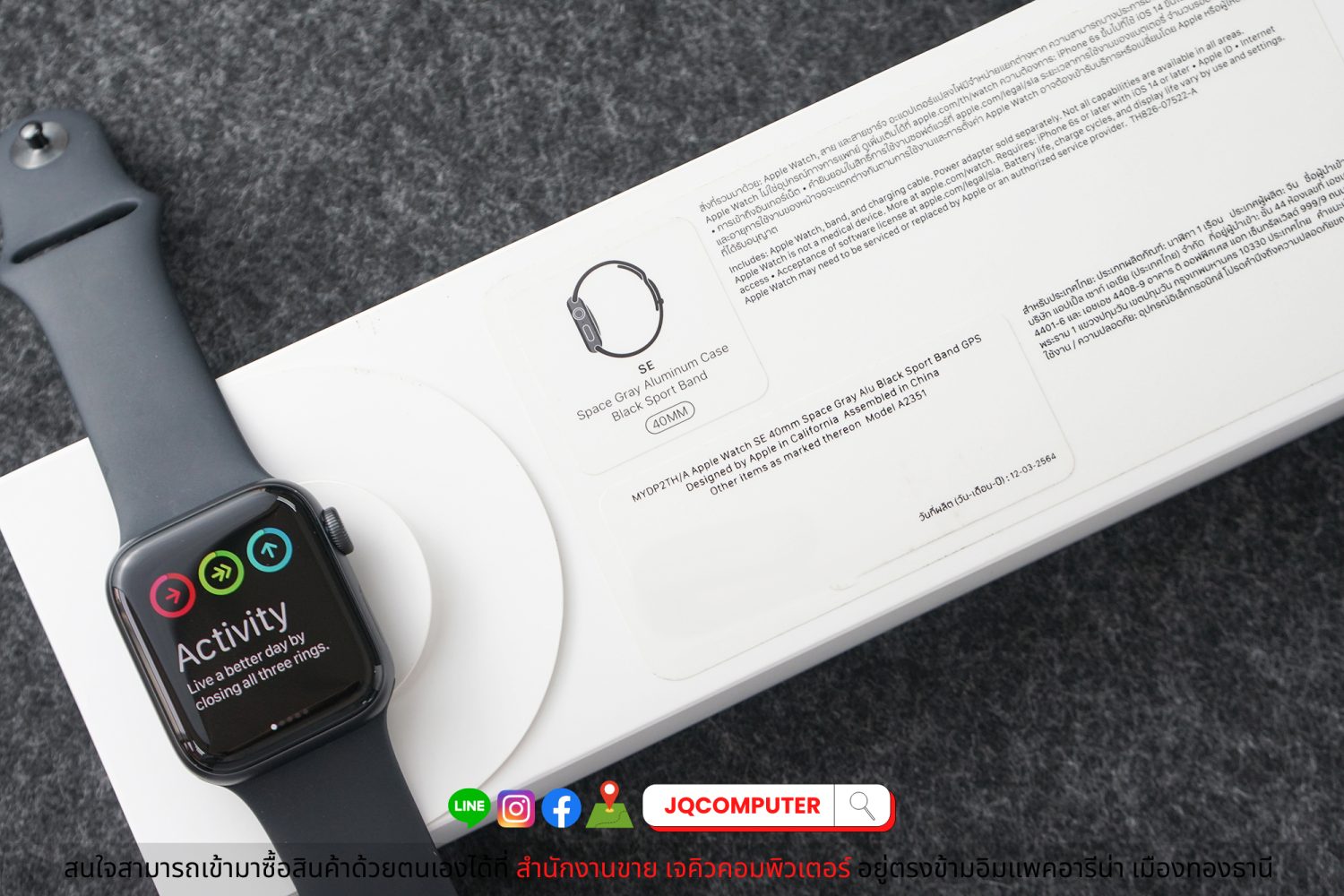 Apple Watch SE, 40 MM, GPS - Image 11