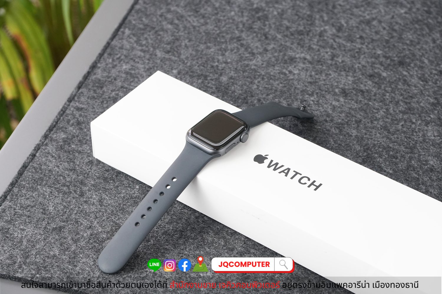 Apple Watch SE, 40 MM, GPS - Image 2