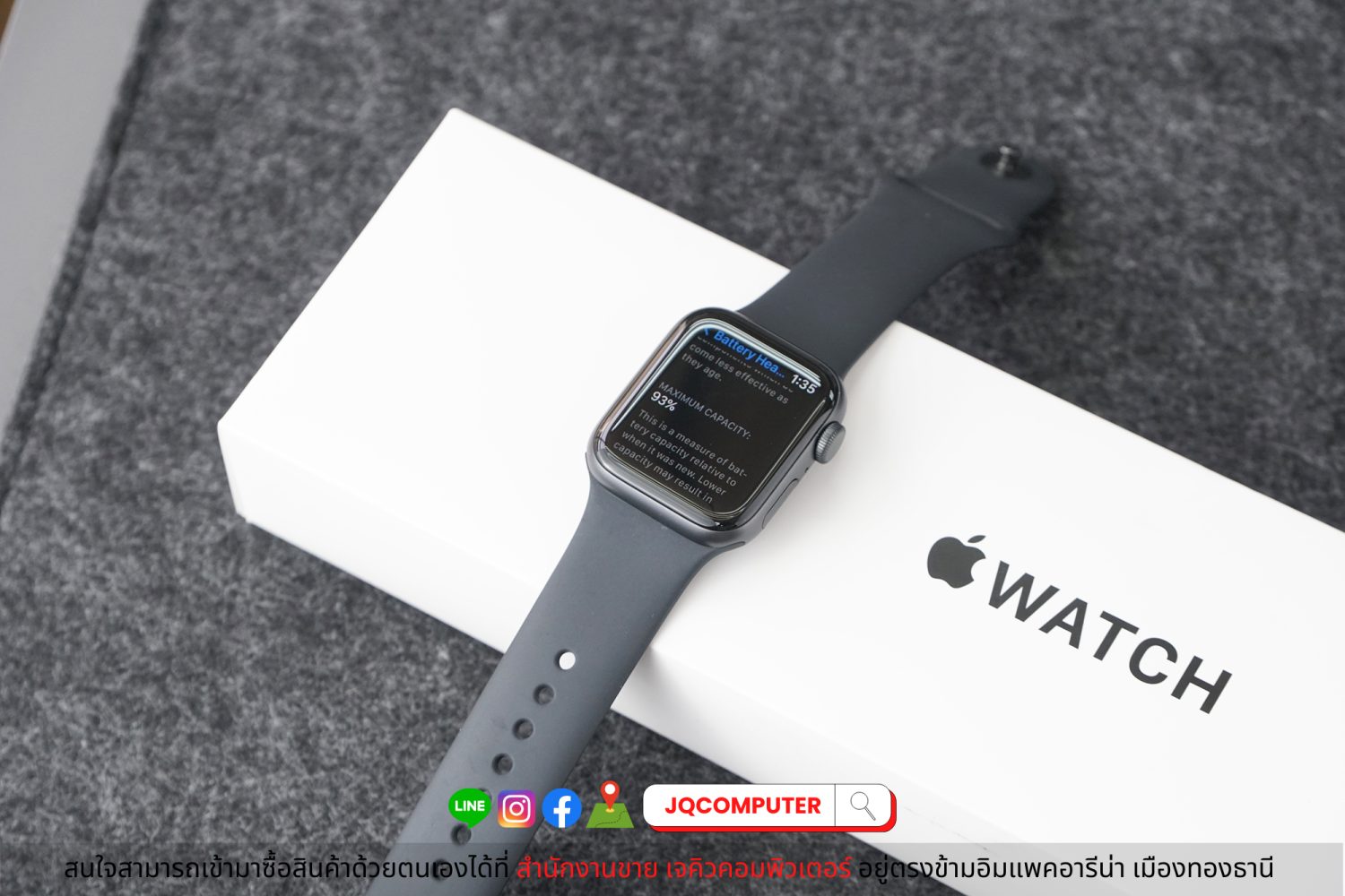 Apple Watch SE, 40 MM, GPS - Image 3