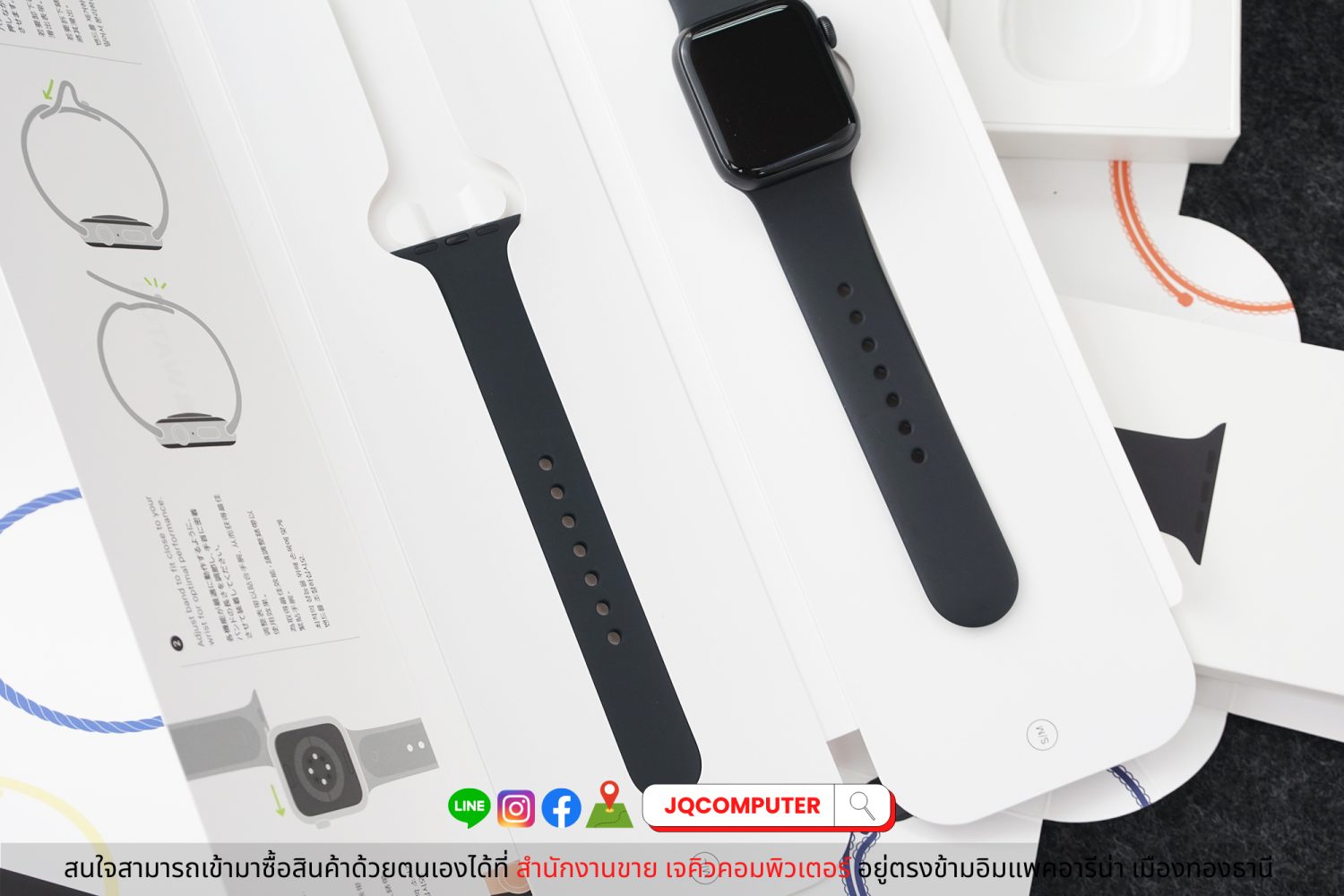 Apple Watch SE, 40 MM, GPS - Image 8