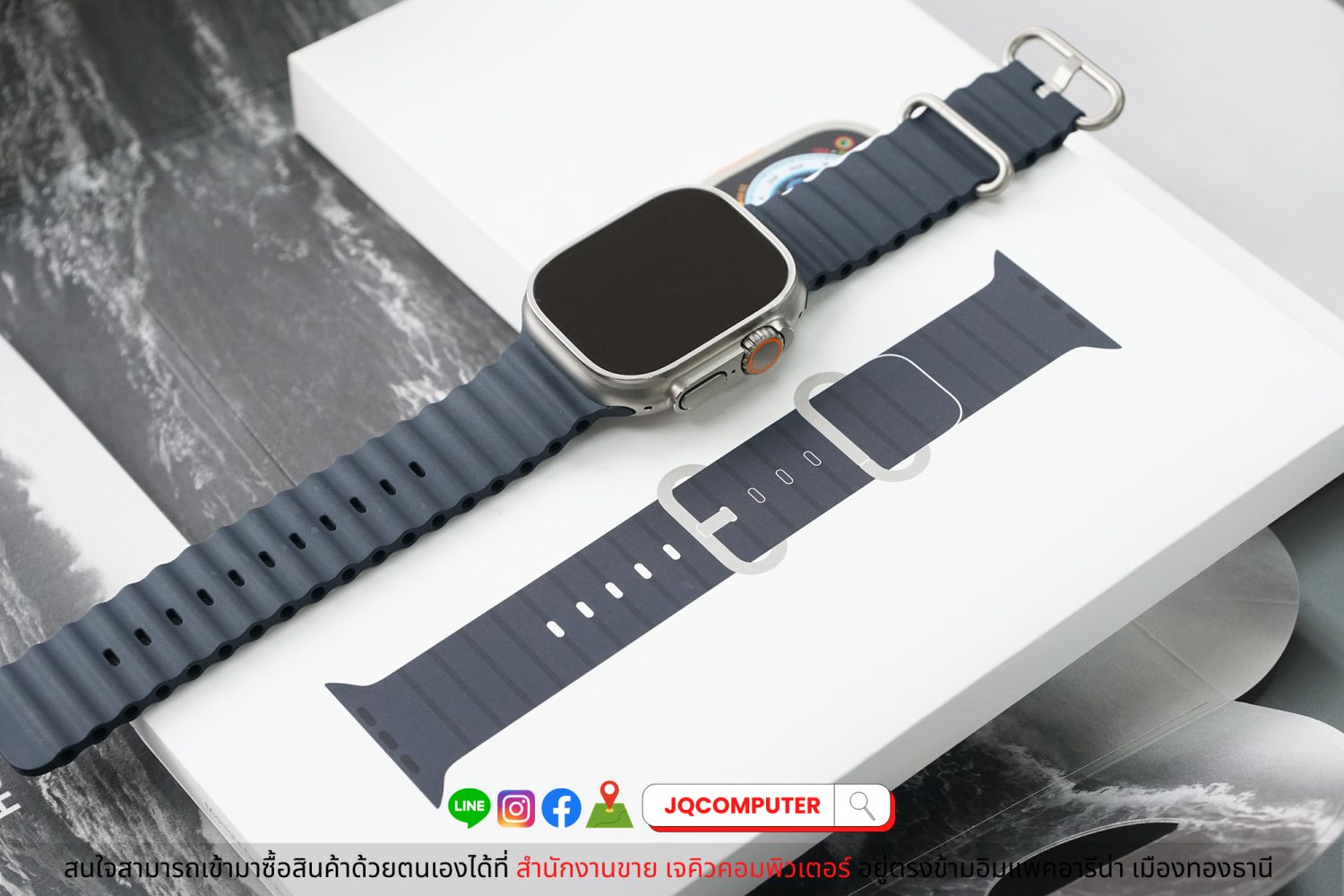 Apple Watch Ultra - Image 10