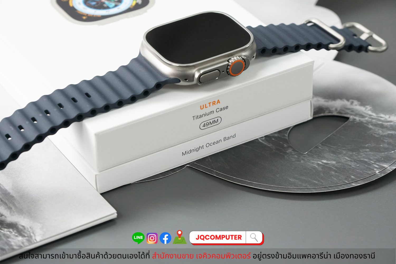 Apple Watch Ultra - Image 12